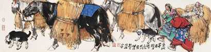 史国良 甲申（2004年）作 金秋 镜心